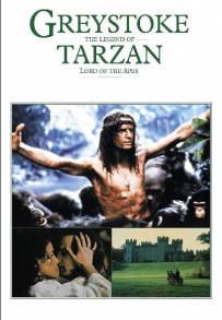 Greystoke - la leggenda di Tarzan il signore delle scimmie (1984)