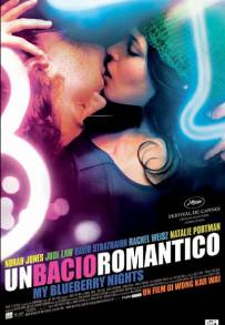 Un bacio romantico (2007)