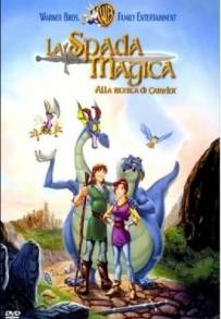 La spada magica - Alla ricerca di Camelot (1998)