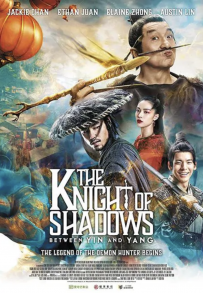 The Knight of Shadows: Between Yin and Yang (2019)