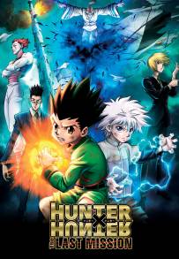 Hunter X Hunter: The Last Mission (2013)