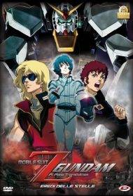 Mobile Suit Z Gundam I - A New Translation - Eredi delle stelle (2005)