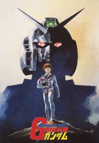 Mobile Suit Gundam : The movie 1 (1981)