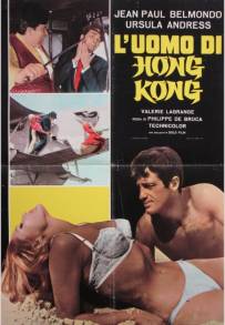 L'uomo di Hong Kong (1965)