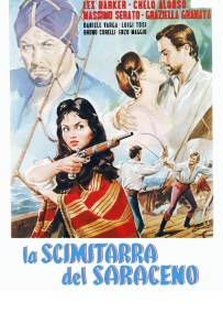 La scimitarra del Saraceno (1959)
