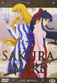 Sakura Wars Il Film (2001)