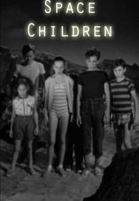 I figli dello spazio (1958)