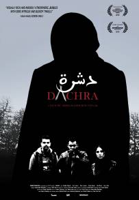 Dachra (2019)