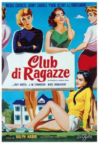 Club di ragazze (1956)