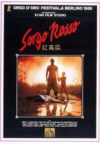 Sorgo rosso (1988)
