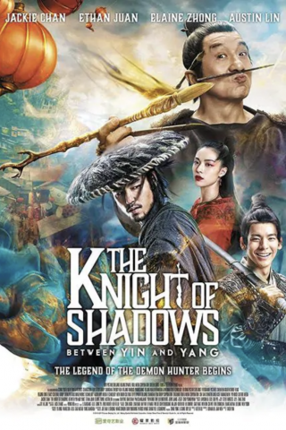 The Knight of Shadows: Between Yin and Yang [HD] (2019 CB01)