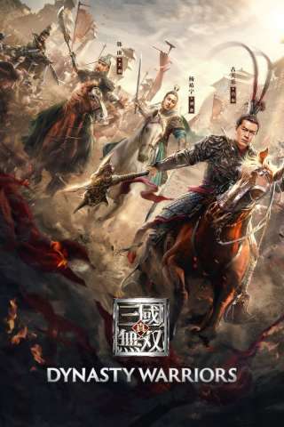 Dynasty Warriors [HD] (2021 CB01)