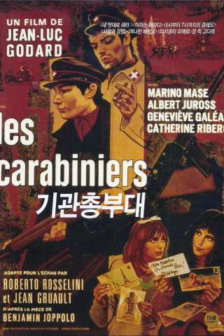 Les Carabiniers [HD] (1963 CB01)