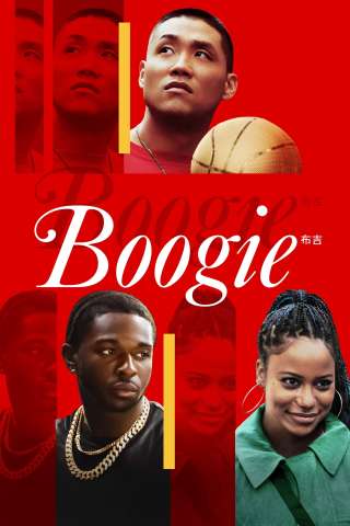 Boogie [HD] (2021 CB01)