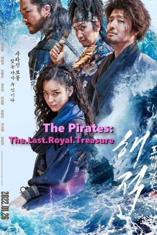 The Pirates: Il tesoro reale [HD] (2022 CB01)