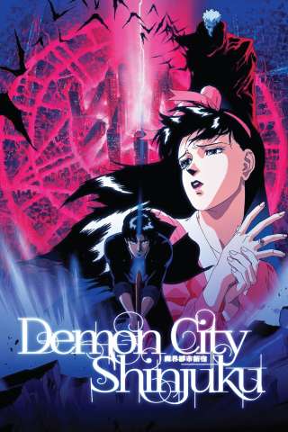 Demon City Shinjuku: la città dei mostri [HD] (1988 CB01)