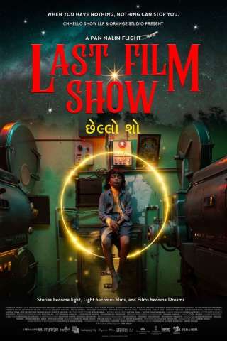 Last Film Show [HD] (2022 CB01)