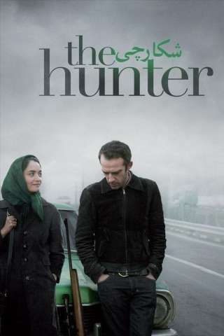 The Hunter - Il cacciatore [SD] (2010 CB01)