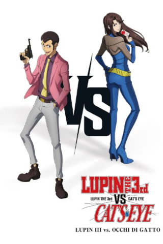Lupin III vs. Occhi di gatto [HD] (2023 CB01)