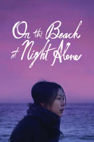 On the Beach at Night Alone [HD] (2017 CB01)