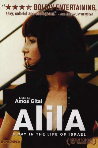 Alila [HD] (2003 CB01)