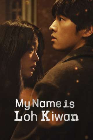 Il mio nome è Loh Kiwan [HD] (2024 CB01)