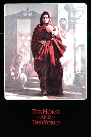 La casa e il mondo [HD] (1985 CB01)